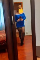 Стеша — страпон услуги